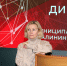 В научной библиотеке подвели итоги года на традиционном Совете директоров государственных и муниципальных библиотек Калининградской области - Научная библиотека