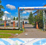Экспертиза одобрила установку защиты от БПЛА на нефтяные резервуары - NewKaliningrad.Ru