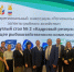 Сотрудники КГТУ приняли участие в круглом столе «Кадровый резерв: будущее рыбохозяйственного комплекса» - КГТУ