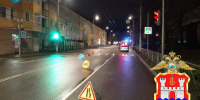В Калининграде на пешеходном переходе сбили трёх студентов (фото) - NewKaliningrad.Ru