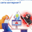 IMG_1.png - МФЦ