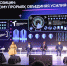 Аспирантка КГТУ посетила форум «ТехПред-2025» - КГТУ