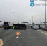 На Северном обходе под Калининградом «Тойота» перевернулась после столкновения с «Рено» - Kaskad.TV