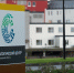 Губернатор о сбоях с оборудованием в онкоцентре: у любой проблемы есть фамилия - NewKaliningrad.Ru