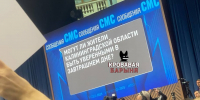Беспрозванных: «Ответ Верховного на все провокации дан, бояться нечего» - Янтарный Край