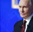 Итоги года с Владимиром Путиным. Основные тезисы - Калининградская ГТРК