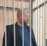 В Калининградской области замглавы департамента Минконтроля арестован за взятку в 300 тысяч рублей - KaliningradToday.Ru