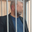 Сотрудника Минконтроля Калининградской области арестовали по делу о крупной взятке - Янтарный Край