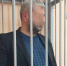 Чиновник правительства региона собирал взятки с «Птицефабрики Гурьевской» - ИА Русский Запад
