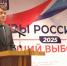 Фото: пресс-служба БФУ им. И. Канта - НИА-Калининград