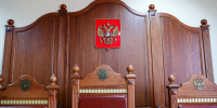 Калининградец получил срок за надругательство над несовершеннолетней падчерицей - NewKaliningrad.Ru
