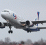 Власти региона субсидируют авиаперевозки по семи направлениям - NewKaliningrad.Ru