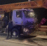 На Северном обходе Калининграда грузовик устроил массовое ДТП с семью автомобилями - Янтарный Край