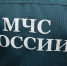 В центре Калининграда у жилого дома обнаружили авиабомбу - Комсомольская правда