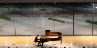 Pianissimo.jpg - Информационный центр туризма