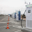 В Voltfuel назвали города, где появятся зарядные станции для электромобилей - NewKaliningrad.Ru