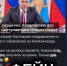 Беспрозванных снова стал объектом информационной атаки - ИА Русский Запад