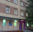 В больнице №1 в Светлогорске открыли женскую консультацию (фото) - Kaliningrad.Ru