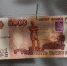 Калининградцы лишились почти 30 миллионов рублей из-за мошенников за неделю - Янтарный Край