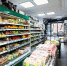 Удивительная разница: как изменились цены на продукты в Калининграде за год - NewKaliningrad.Ru