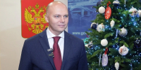 Где смотреть новогоднее обращение губернатора Калининградской области - Комсомольская правда