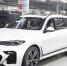 «Автотор» собрался выпускать X5 — но уже без участия БМВ - ИА Русский Запад