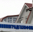 «Калининградгазификация» планирует на год арендовать 10 автомобилей - NewKaliningrad.Ru