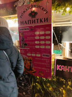 Это место стало самым популярным у туристов в Калининграде под Новый год