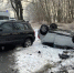 На 62 километре автодороги «Зеленоградск-Приморск через Светлогорск» Балтийского округа произошло столкновение двух машин - Калининградская ГТРК