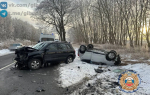 На балтийской трассе в ДТП пострадали три человека