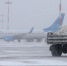 СМИ: мощный снегопад в регионах России создал коллапс в аэропортах - NewKaliningrad.Ru