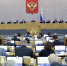Фото: пресс-служба Госдумы РФ - НИА-Калининград