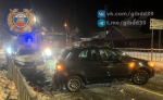 В аварии на Катина пострадали водитель и пассажир-подросток
