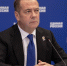 Фото: da-medvedev.ru - НИА-Калининград