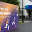 Минобрнауки скорректировало порядок приема в вузы в 2026 году - NewKaliningrad.Ru