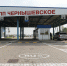 В Калининградскую область не пустили мясо, картофель и мед из Литвы - NewKaliningrad.Ru