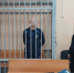Калининградца приговорили к 8 годам колонии за избиение знакомой до смерти - Янтарный Край