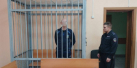 Калининградца приговорили к 8 годам колонии за избиение знакомой до смерти - Янтарный Край