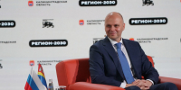 «Комфорт, развитие, безопасность»: Беспрозванных представил будущее Калининграда в Москве - Янтарный Край