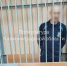 Калининградец, до смерти забивший подругу, проведет в колонии 8 лет - Комсомольская правда