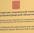 «Я здесь живу»: как устроен центр, где помогают выжить людям - Kaskad.TV