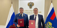 Прокуратура и омбудсмен объединились для защиты прав калининградцев - Янтарный Край
