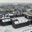 ГОРОД – ЗА СУТКИ - Администрация г. Калининграда