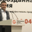 Директора Куршской косы отправят под арест в особняк? - ИА Русский Запад