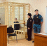 Суд отправил директора нацпарка «Куршская коса» Анатолия Калину под домашний арест - Kaliningrad.Ru