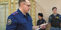 Фото: пресс-служба Следственно управления Следственного комитета РФ по Калининградской области - НИА-Калининград