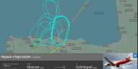 флайт.jpg - NewKaliningrad.Ru