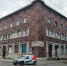 В Калининграде продают часть исторического здания почтамта рядом с Южным вокзалом - Kaliningrad.Ru