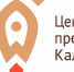 Сколько на самом деле стоит подготовка к ЕГЭ в Калининграде - Klops.Ru