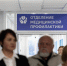 Анализ на ВПЧ включили в первый этап диспансеризации по ОМС - NewKaliningrad.Ru